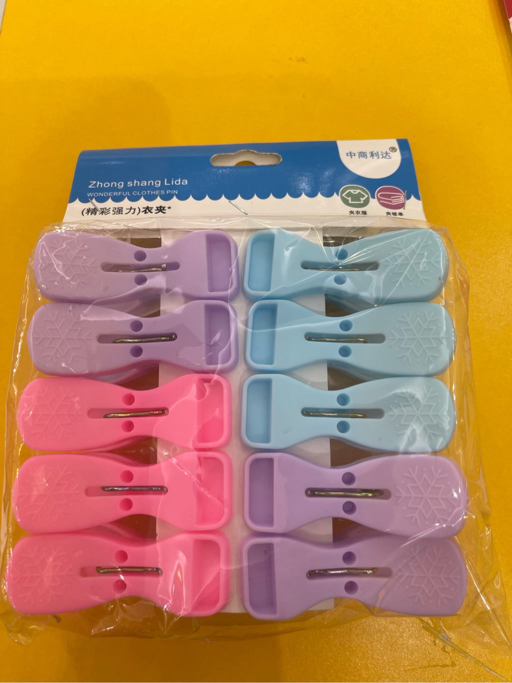10 chiếc kẹp áo