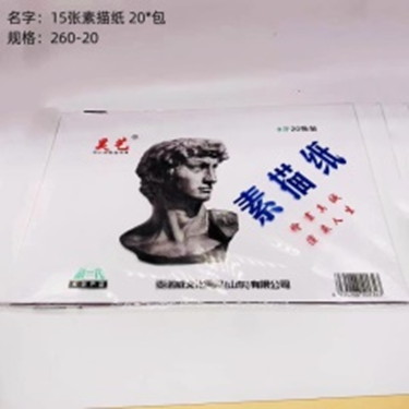 15 tờ giấy phác thảo
