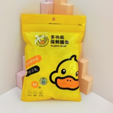 Bộ 50 chiếc màng bọc thực phẩm đa công năng hiệu vịt vàng nhỏ