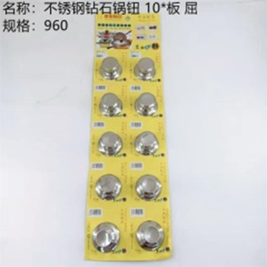 Nút nồi inox hình kim cương, kích thước 10*, mãqu