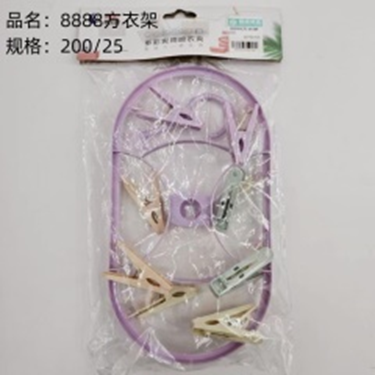 Móc treo quần áo hình vuông, mã 8888.