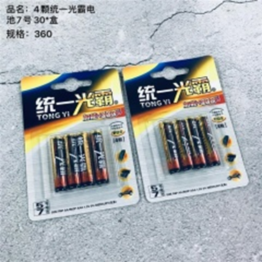 4 viên pin 7 số, thương hiệu thống nhất quang ba