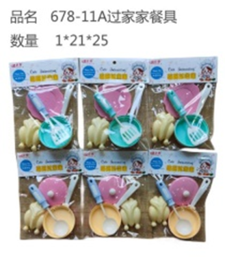 Bộ đồ ăn với nồi sâu màu sắc, mã 678-11A.
