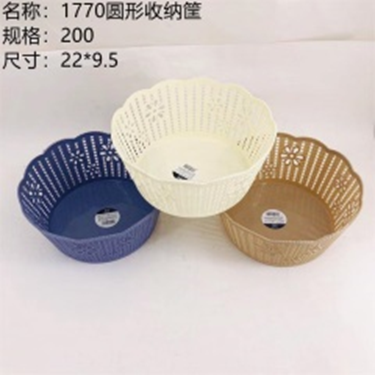 giỏ đựng đồ hình tròn