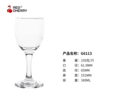 cốc rượu vang