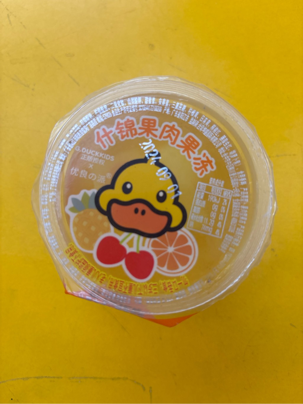 Thạch trái cây hỗn hợp Vịt Vàng Nhỏ  125g đóng gói lẻ