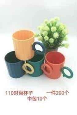 cốc xúc miệng