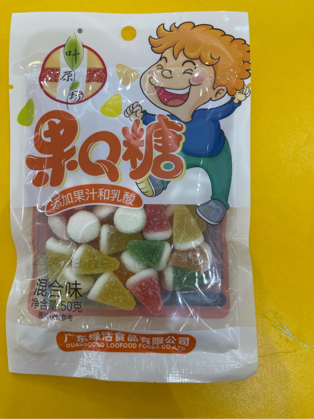 Kẹo trái cây