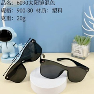 kính chống nắng tròn hạt bạc chữ nhật