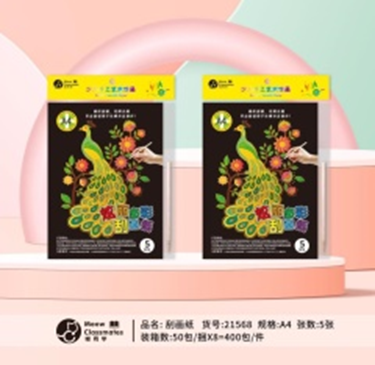 giấy vẽ khổ A4