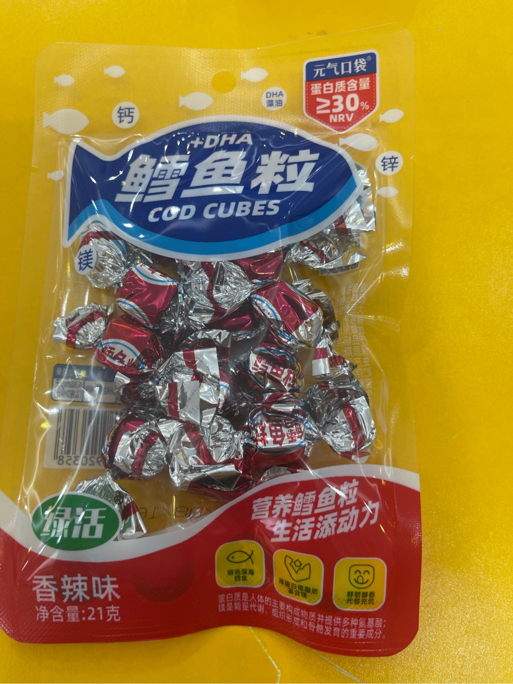 Phi lê cá tuyết cay đóng hộp