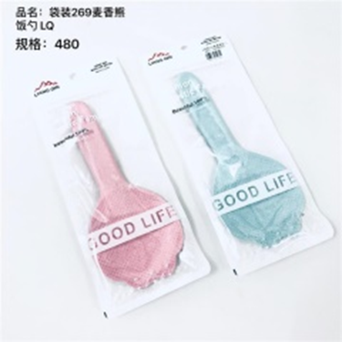 thìa xới cơm hình tay gấu lúa mạch