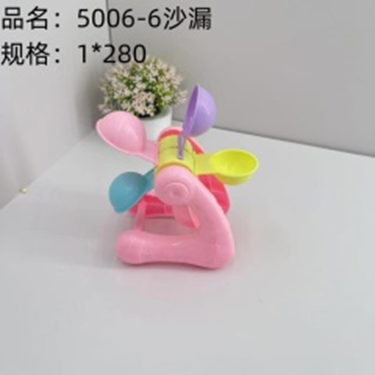 Đồng hồ cát, mã 5006-6