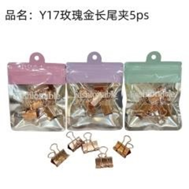 5 kẹp giấy đuôi dài màu vàng hồng (rose gold), mã Y17.