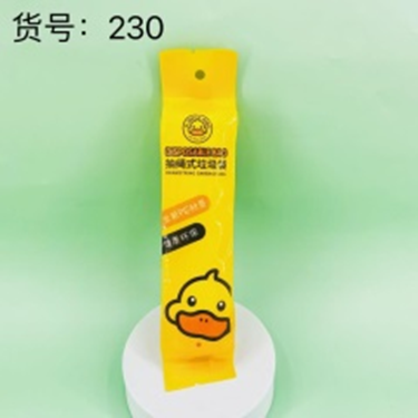 túi đựng rác kiểu rút dây