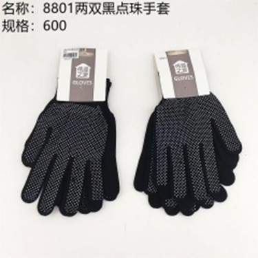 2 đôi găng tay đen chấm ngọc mã 8801.
