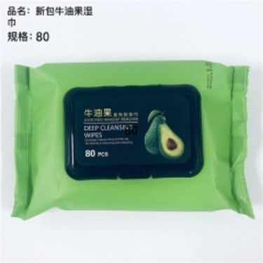 giấy ướt quả bơ