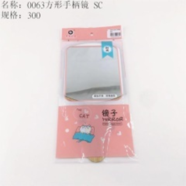 gương cầm tay hình vuông