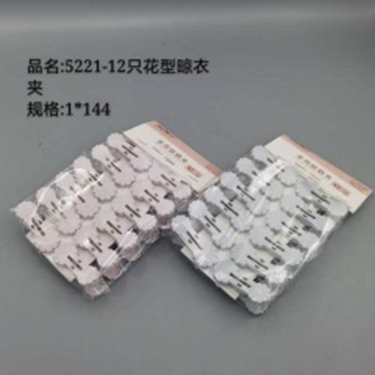 12 chiếc kẹp phơi quần áo hình hoa