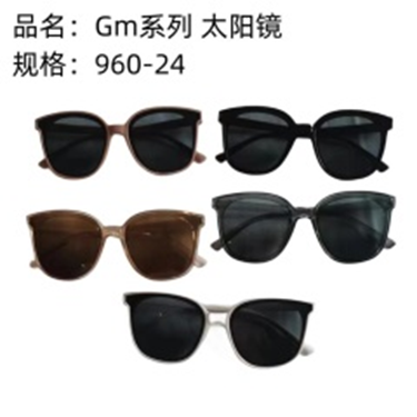 kính chống nắng dòng GM