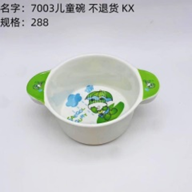 Bát trẻ em mã sản phẩm 7003