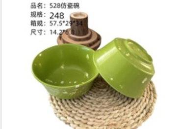 Bát giả  sứ  mã sản phẩm 528