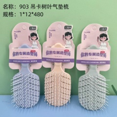 Lược đệm khí hình lá cây, mã 903.