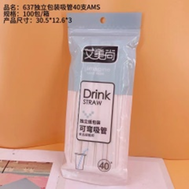 40 ống hút đóng gói độc lập, mã 637, thương hiệu AMS.