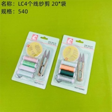 kéo cắt chỉ