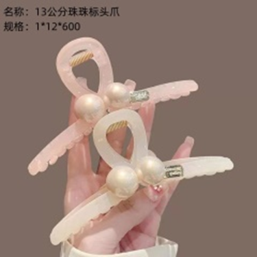Kẹp tóc đính ngọc trai 13 cm.