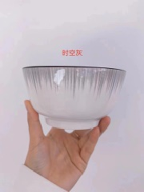 Bát salad 5 inch màu xám thời không