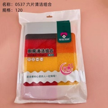 bộ 6 miếng làm sạch