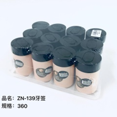 Tăm mã sản phẩm ZN-139
