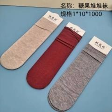 tất đút màu kẹo đường
