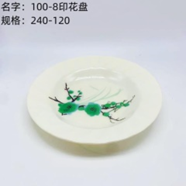 Đĩa in hình mã sản phẩm 100-8