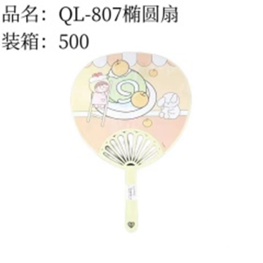 Quạt bầu dục QL-807