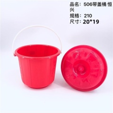 xô nước có nắp