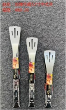 Kẹp kiểu Trung Quốc 12 inch không từ tính dày.