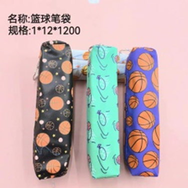 Hộp bút hình bóng rổ.