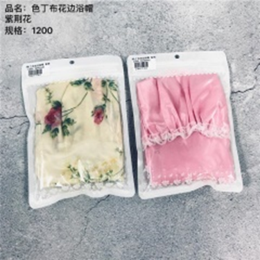 Mũ tắm viền satin mã sản phẩm 32K