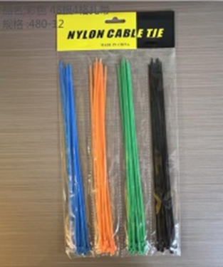 48 dây buộc hỗn hợp 4 ngăn màu sắc.