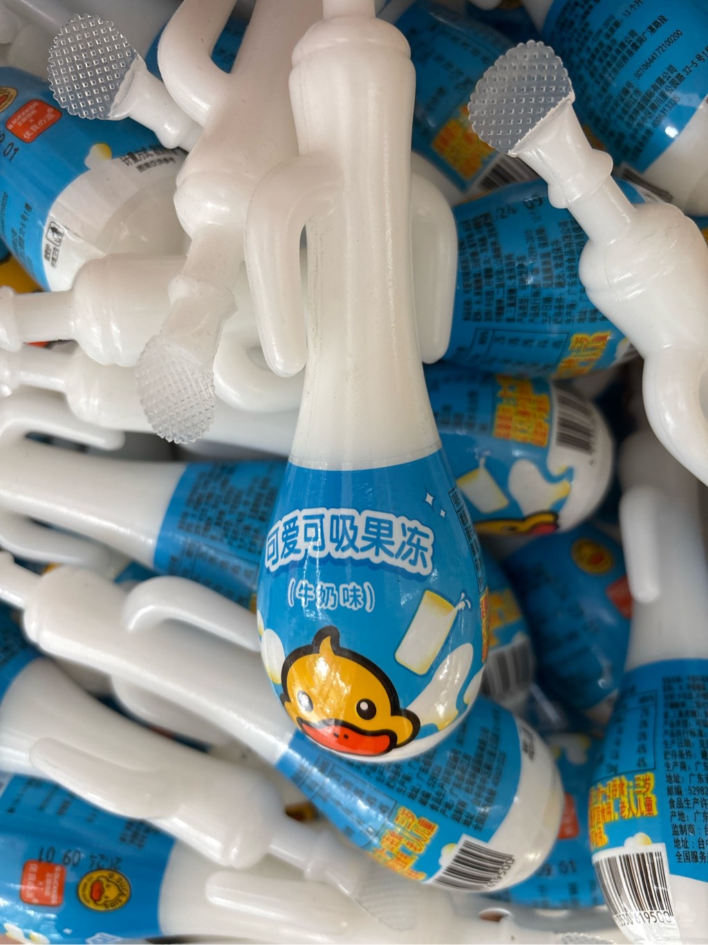 Thạch hút vị sữa kiểu bình Vịt Vàng Nhỏ  100g