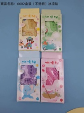 Miếng dán làm mát, đóng hộp không trong suốt, mã 6602