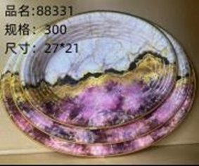 Đĩa trái cây viền vàng kích thước 27*21 cm, mã 88331