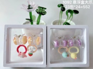 Bộ hộp nổi, mã 1092.
