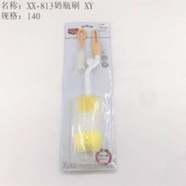 Bàn chải bình sữa mã sản phẩm XX-813