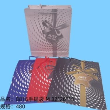 Túi xách tay size M, kích thước 322610 cm, mã 8816