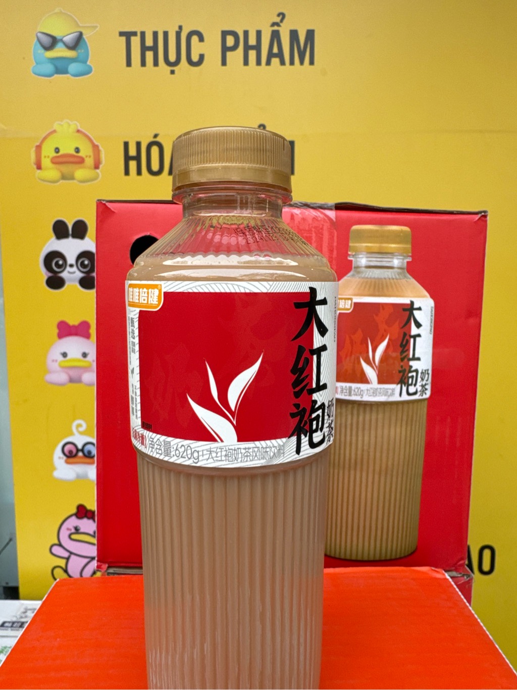 Trà sữa Đại Hồng Bào thương hiệu ViviHealth dt 620ml