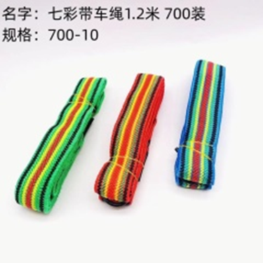 dây buộc hàng bảy màu dài 1.2m