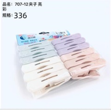 12 chiếc kẹp